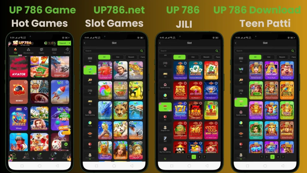 Up 786 Download